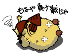 Sengoku Capybara sticker #6927877