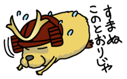 Sengoku Capybara sticker #6927878