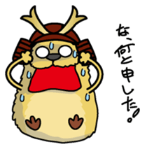 Sengoku Capybara sticker #6927879