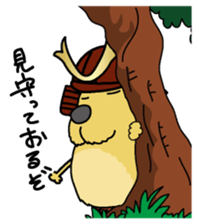 Sengoku Capybara sticker #6927880