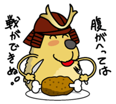 Sengoku Capybara sticker #6927882