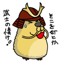 Sengoku Capybara sticker #6927883