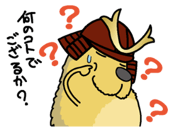 Sengoku Capybara sticker #6927884