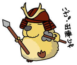 Sengoku Capybara sticker #6927885