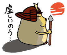 Sengoku Capybara sticker #6927887