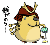 Sengoku Capybara sticker #6927888