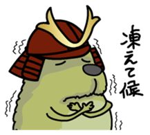 Sengoku Capybara sticker #6927889