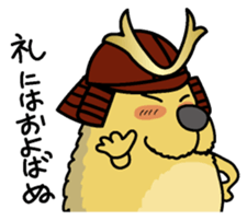 Sengoku Capybara sticker #6927890