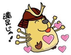 Sengoku Capybara sticker #6927891