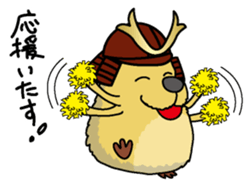 Sengoku Capybara sticker #6927892