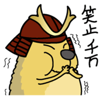 Sengoku Capybara sticker #6927894