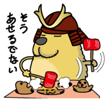 Sengoku Capybara sticker #6927896
