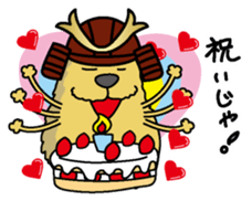 Sengoku Capybara sticker #6927897