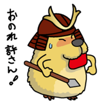 Sengoku Capybara sticker #6927899