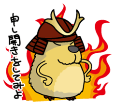 Sengoku Capybara sticker #6927900