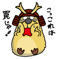 Sengoku Capybara sticker #6927901