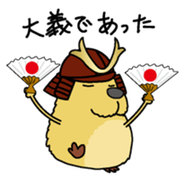 Sengoku Capybara sticker #6927903