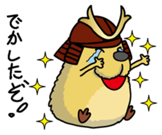 Sengoku Capybara sticker #6927904
