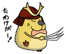 Sengoku Capybara sticker #6927907