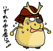 Sengoku Capybara sticker #6927908