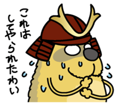 Sengoku Capybara sticker #6927909