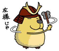 Sengoku Capybara sticker #6927910