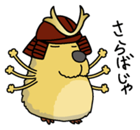 Sengoku Capybara sticker #6927911
