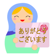 Let's talk with matryoshka doll sticker #6927995
