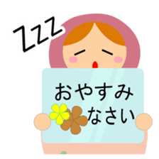 Let's talk with matryoshka doll sticker #6927996