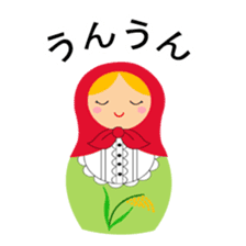 Let's talk with matryoshka doll sticker #6928002