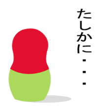Let's talk with matryoshka doll sticker #6928003