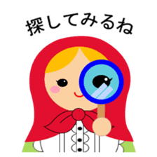 Let's talk with matryoshka doll sticker #6928005