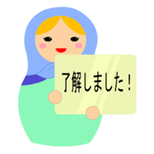 Let's talk with matryoshka doll sticker #6928008