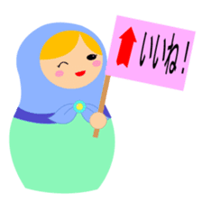 Let's talk with matryoshka doll sticker #6928009