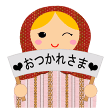 Let's talk with matryoshka doll sticker #6928016