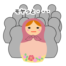 Let's talk with matryoshka doll sticker #6928027