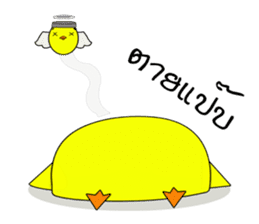 Chicky & Pot (Thai Edition) sticker #6928195