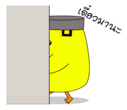 Chicky & Pot (Thai Edition) sticker #6928196