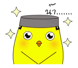Chicky & Pot (Thai Edition) sticker #6928197