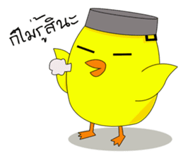 Chicky & Pot (Thai Edition) sticker #6928198