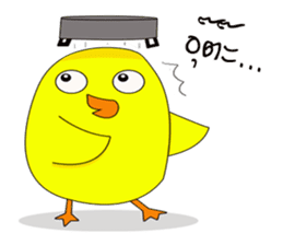 Chicky & Pot (Thai Edition) sticker #6928202