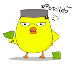 Chicky & Pot (Thai Edition) sticker #6928207