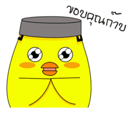 Chicky & Pot (Thai Edition) sticker #6928211