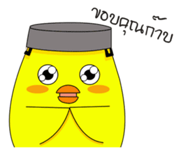 Chicky & Pot (Thai Edition) sticker #6928211