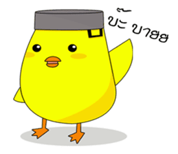 Chicky & Pot (Thai Edition) sticker #6928215