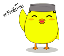 Chicky & Pot (Thai Edition) sticker #6928216
