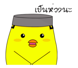 Chicky & Pot (Thai Edition) sticker #6928221
