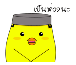Chicky & Pot (Thai Edition) sticker #6928221