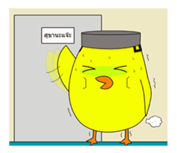 Chicky & Pot (Thai Edition) sticker #6928225