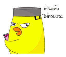 Chicky & Pot (Thai Edition) sticker #6928226